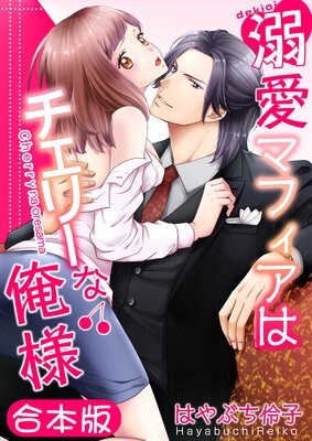 Ů���ޥե����ϥ����꡼�ʲ��͡ڹ����ǡۤ�ɽ��