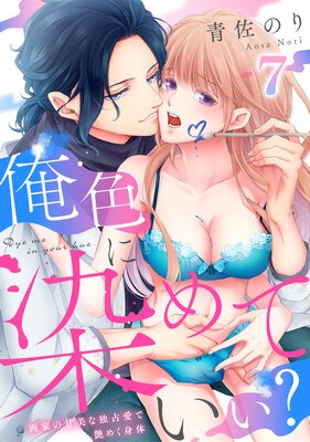 ���������祳��۲���������Ƥ���������Ȥδ��������갦�Ǳ�᤯����