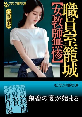 �������ƾ�ڽ�����̵���ۤ�ɽ��