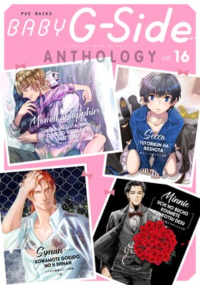 BABY G��Side vol.16��ɽ��