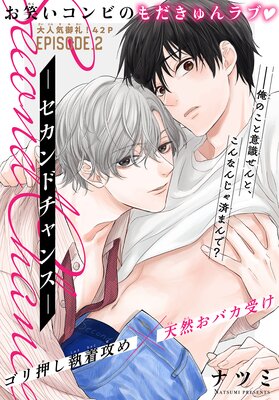 ������ɥ���󥹡�1������