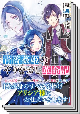 ����ɱ�Τ��ʤ�����̿�����Ż�����ŵ�ա�