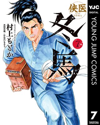 �������� 7