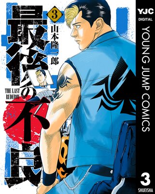 �Ǹ������ 3