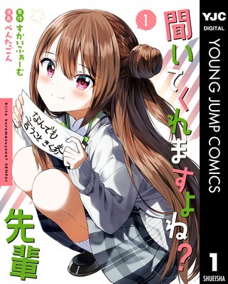 ʹ���Ƥ���ޤ����?���ڤ�ɽ��