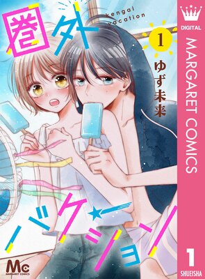 �����Х���������ɽ��