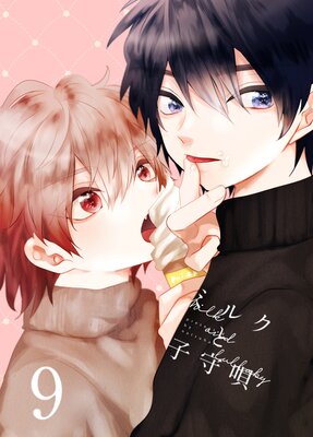 �ߥ륯�ȻҼ鱴 9��