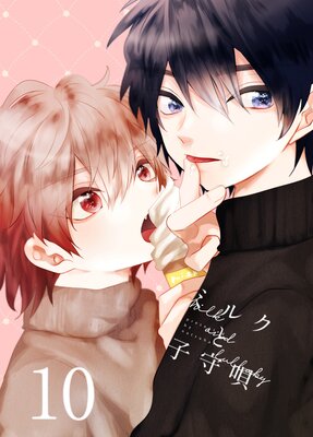 �ߥ륯�ȻҼ鱴 10��