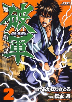 ����ﵭ �˷� 2