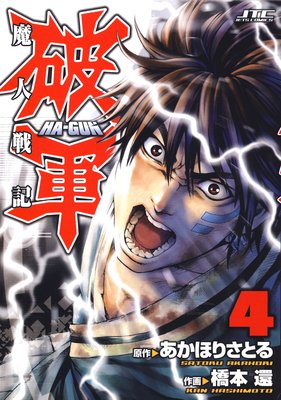 ����ﵭ �˷�