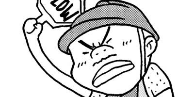 �ۥ�̡��ȡ����ȥ�åѡ��ˤʤ� 5