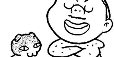 �ۥ�̡��ȡ����ȥ�åѡ��ˤʤ� 17