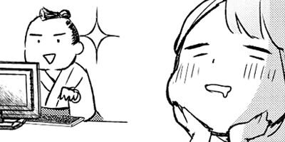 ����̡���vs�ɥ��Ŀ� 6