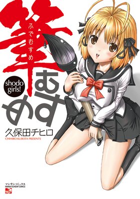 ɮ�ह���ɽ��