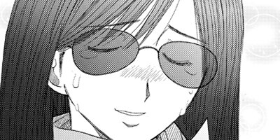 ���ͥХ륶�å� 11