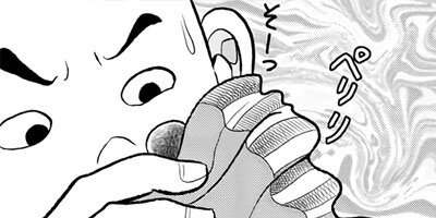 �ۤʡ��ޤ������� 1