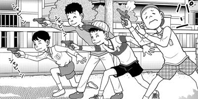 �ۤʡ��ޤ������� 10