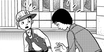 �ۤʡ��ޤ������� 14