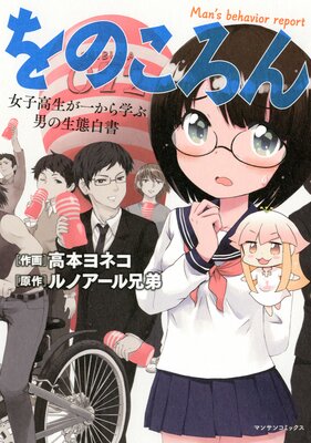 ��Τ�����