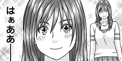 �Ⱦͻ����ѥ������ 1