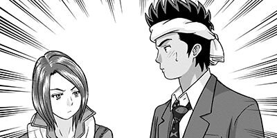 �Ⱦͻ����ѥ������ 2