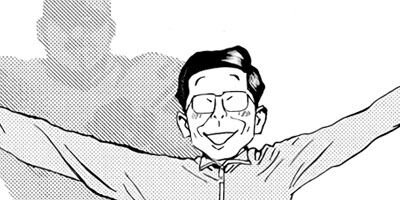 �ץ쥤����å� ���ֹ�ؤ��ۤ��� 2