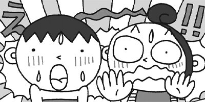 �лҤοƤˤʤ�ޤ��� 1