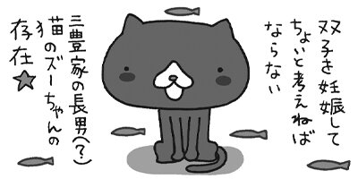 �лҤοƤˤʤ�ޤ��� 5