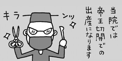 �лҤοƤˤʤ�ޤ��� 7