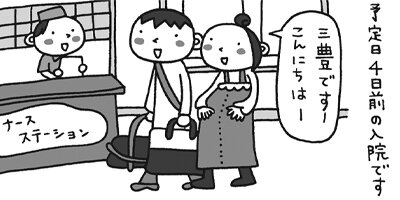 �лҤοƤˤʤ�ޤ��� 10