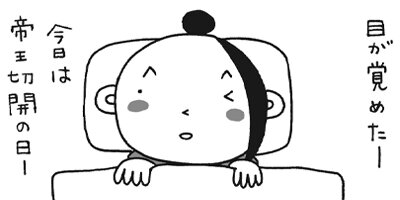 �лҤοƤˤʤ�ޤ��� 11