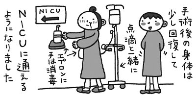 �лҤοƤˤʤ�ޤ��� 14