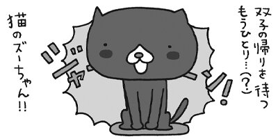 �лҤοƤˤʤ�ޤ��� 16