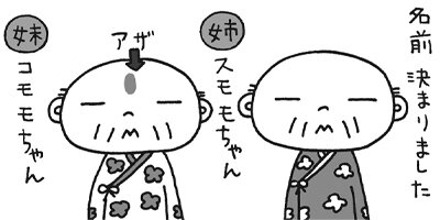 �лҤοƤˤʤ�ޤ��� 17