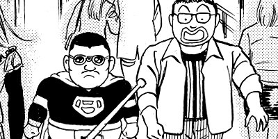 ���ͥ��å����ޥ� ���Ĥ��Ĥ������ 1