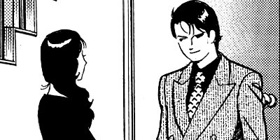 ���ͥ��å����ޥ� ���Ĥ��Ĥ������ 5