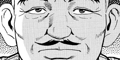 ���ͥ��å����ޥ� ���Ĥ��Ĥ������ 6