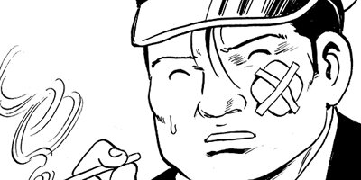 ���ͥ��å����ޥ� ���Ĥ��Ĥ������ 8