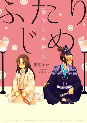 �դ��ꤸ��