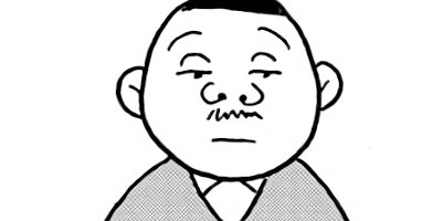 �ȡ����硼�ۥ����꿩 2