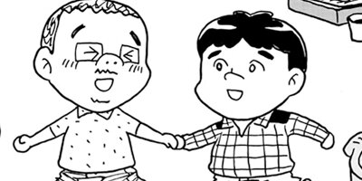 �ȡ����硼�ۥ����꿩 6