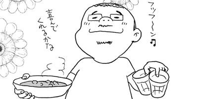 �ȡ����硼�ۥ����꿩 14