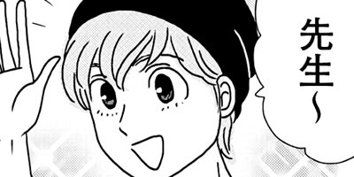 ��������դ�����⤤�Ƥߤ� 3