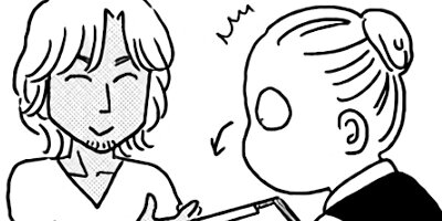 ��������դ�����⤤�Ƥߤ� 12