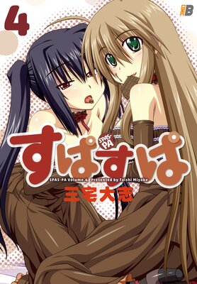 ���Ѥ���