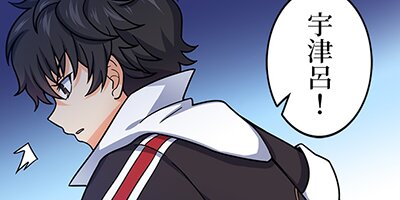 �ޥ��ʥ������Ԥ���̵�¥����� 38�ڥե륫�顼��