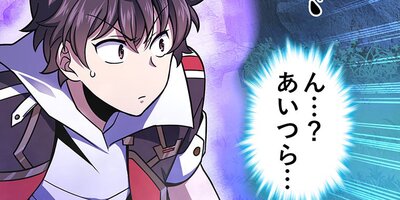 �ޥ��ʥ������Ԥ���̵�¥����� 88�ڥե륫�顼��