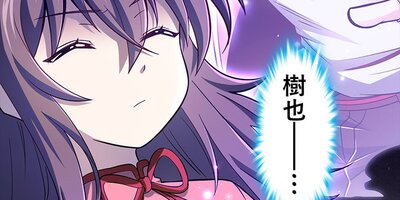 �ޥ��ʥ������Ԥ���̵�¥����� 90�ڥե륫�顼��