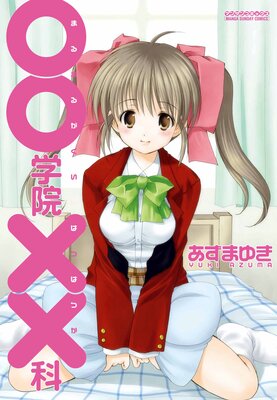 �����ر��ߡ߲�