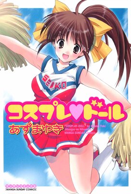 �����ץ�ɡ���